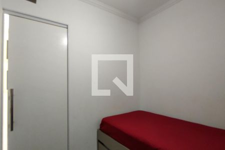 Apartamento para alugar com 45m², 2 quartos e 1 vagaQuarto 1
