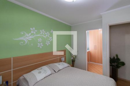 Apartamento à venda com 72m², 2 quartos e 1 vaga Apartamento à venda com 72m², 2 quartos e 1 vagaQuarto 2