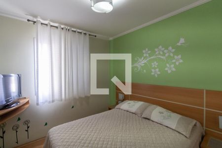 Apartamento à venda com 72m², 2 quartos e 1 vaga Apartamento à venda com 72m², 2 quartos e 1 vagaQuarto 2