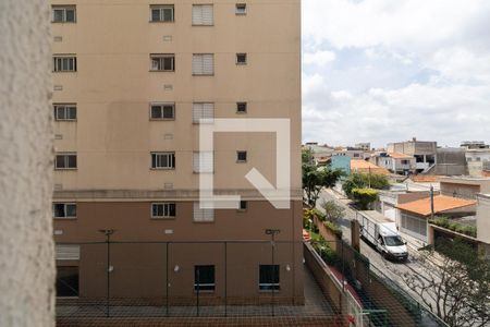Apartamento à venda com 72m², 2 quartos e 1 vaga Apartamento à venda com 72m², 2 quartos e 1 vagaVista Quarto 1