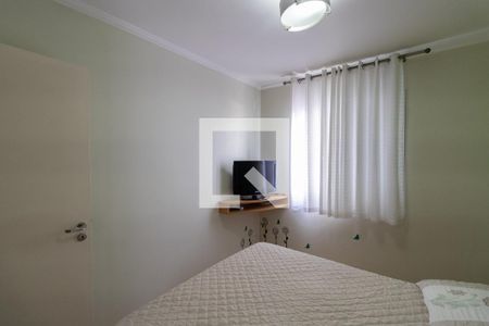 Apartamento à venda com 72m², 2 quartos e 1 vaga Apartamento à venda com 72m², 2 quartos e 1 vagaQuarto 2
