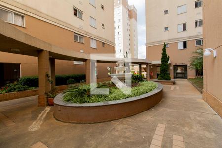 Apartamento à venda com 72m², 2 quartos e 1 vaga Apartamento à venda com 72m², 2 quartos e 1 vagaÁrea Comum