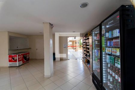 Apartamento à venda com 72m², 2 quartos e 1 vaga Apartamento à venda com 72m², 2 quartos e 1 vagaÁrea Comum - Mini Mercado