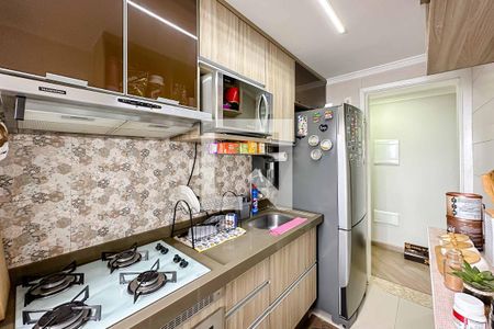 Apartamento à venda com 50m², 2 quartos e 1 vaga Apartamento à venda com 50m², 2 quartos e 1 vagaCozinha