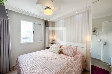 Apartamento à venda com 50m², 2 quartos e 1 vaga Apartamento à venda com 50m², 2 quartos e 1 vagaQuarto 2