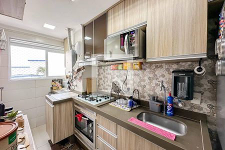 Apartamento à venda com 50m², 2 quartos e 1 vaga Apartamento à venda com 50m², 2 quartos e 1 vagaCozinha