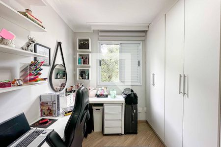 Apartamento à venda com 50m², 2 quartos e 1 vaga Apartamento à venda com 50m², 2 quartos e 1 vagaQuarto 1