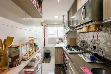 Apartamento à venda com 50m², 2 quartos e 1 vaga Apartamento à venda com 50m², 2 quartos e 1 vagaCozinha