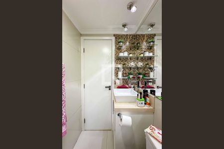 Apartamento à venda com 50m², 2 quartos e 1 vaga Apartamento à venda com 50m², 2 quartos e 1 vagaBanheiro