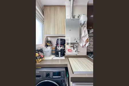 Apartamento à venda com 50m², 2 quartos e 1 vaga Apartamento à venda com 50m², 2 quartos e 1 vagaÁrea de Serviço