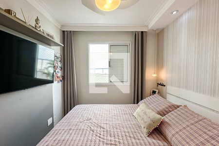 Apartamento à venda com 50m², 2 quartos e 1 vaga Apartamento à venda com 50m², 2 quartos e 1 vagaQuarto 2