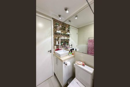 Apartamento à venda com 50m², 2 quartos e 1 vaga Apartamento à venda com 50m², 2 quartos e 1 vagaBanheiro
