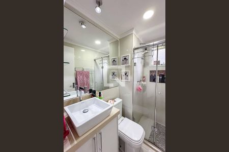 Apartamento à venda com 50m², 2 quartos e 1 vaga Apartamento à venda com 50m², 2 quartos e 1 vagaBanheiro