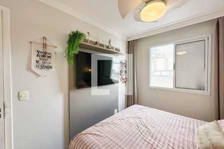 Apartamento à venda com 50m², 2 quartos e 1 vaga Apartamento à venda com 50m², 2 quartos e 1 vagaQuarto 2