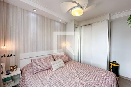 Apartamento à venda com 50m², 2 quartos e 1 vaga Apartamento à venda com 50m², 2 quartos e 1 vagaQuarto 2