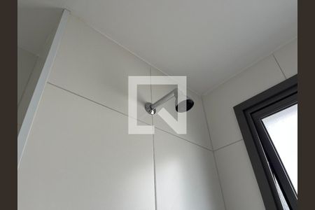 Apartamento à venda com 98m², 2 quartos e 2 vagasBanheiro da Suíte 2