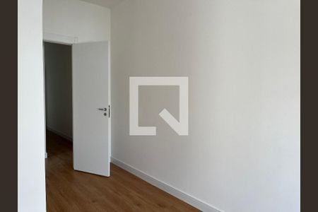 Apartamento à venda com 98m², 2 quartos e 2 vagasSuíte 1
