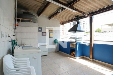 Casa à venda com 146m², 4 quartos e 2 vagasÁrea de serviço/quintal