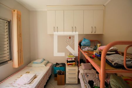 Quarto 1 de casa para alugar com 5 quartos, 250m² em Vila Robertina, São Paulo