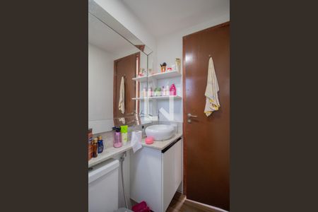 Banheiro da Suíte de casa de condomínio à venda com 2 quartos, 57m² em Vargem Pequena, Rio de Janeiro