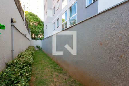 Apartamento para alugar com 44m², 2 quartos e sem vagaÁrea comum - Espaço Pet
