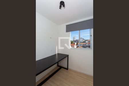 Apartamento para alugar com 44m², 2 quartos e sem vagaQuarto 2