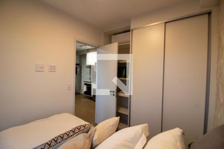 Apartamento para alugar com 37m², 1 quarto e sem vaga Apartamento para alugar com 37m², 1 quarto e sem vagaQuarto