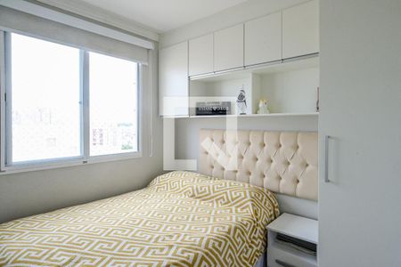 Apartamento à venda com 40m², 2 quartos e 1 vagaQuarto 2