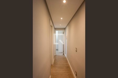 Apartamento à venda com 40m², 2 quartos e 1 vagaCorredor