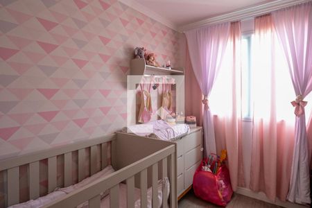 Apartamento à venda com 40m², 2 quartos e 1 vagaQuarto 1