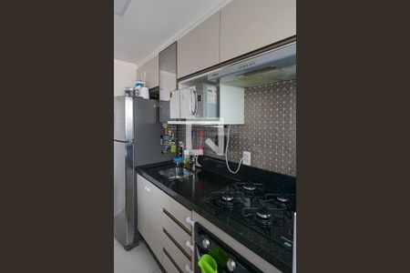 Apartamento à venda com 40m², 2 quartos e 1 vagaCozinha