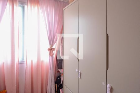 Apartamento à venda com 40m², 2 quartos e 1 vagaQuarto 1