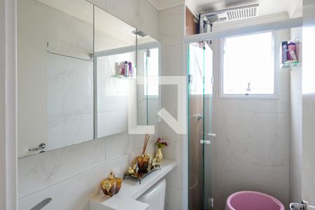 Apartamento à venda com 40m², 2 quartos e 1 vagaBanheiro 