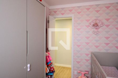 Apartamento à venda com 40m², 2 quartos e 1 vagaQuarto 1