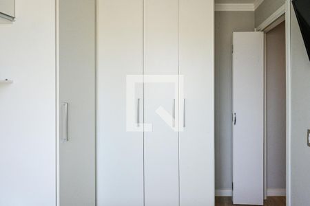 Apartamento à venda com 40m², 2 quartos e 1 vagaQuarto 2