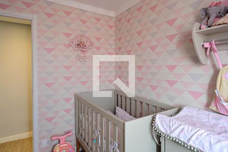 Apartamento à venda com 40m², 2 quartos e 1 vagaQuarto 1