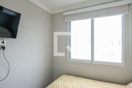 Apartamento à venda com 40m², 2 quartos e 1 vagaQuarto 2