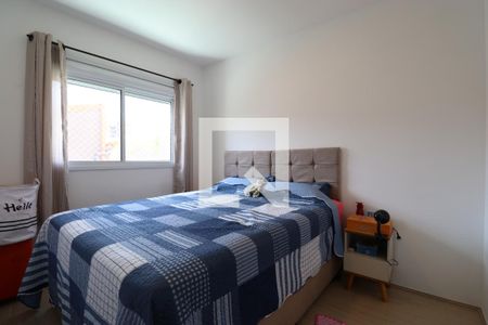 Apartamento para alugar com 50m², 2 quartos e 1 vagaQuarto Suíte