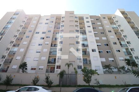 Apartamento para alugar com 50m², 2 quartos e 1 vagaFachada do Prédio