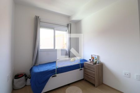 Apartamento para alugar com 50m², 2 quartos e 1 vagaQuarto 2