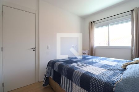 Apartamento para alugar com 50m², 2 quartos e 1 vagaQuarto Suíte
