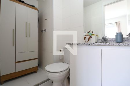 Apartamento para alugar com 50m², 2 quartos e 1 vagaBanheiro da Suíte