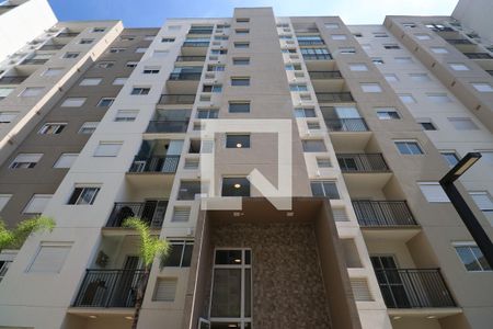 Apartamento para alugar com 50m², 2 quartos e 1 vagaÁrea comum