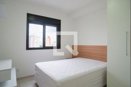 Quarto de apartamento para alugar com 1 quarto, 44m² em Bela Vista, São Paulo