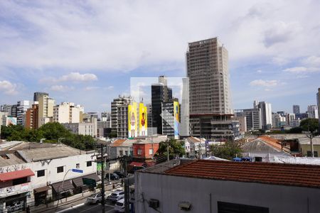 Vista da Varanda de kitnet/studio à venda com 1 quarto, 25m² em Pinheiros, São Paulo