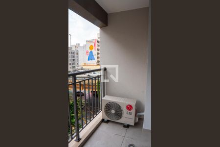 Varanda de kitnet/studio para alugar com 1 quarto, 27m² em Vila Buarque, São Paulo