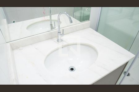 Banheiro de kitnet/studio para alugar com 1 quarto, 27m² em Vila Buarque, São Paulo