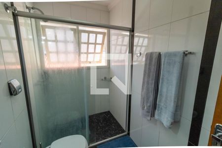 Casa para alugar com 285m², 4 quartos e 5 vagasBanheiro da Suíte 1