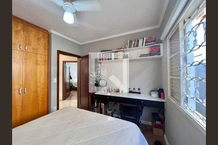 Casa à venda com 4 quartos, 214m² em Conjunto Habitacional Vila Santana (Sousas), Campinas