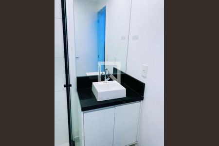 Apartamento à venda com 1 quarto, 29m² em Planalto Paulista, São Paulo
